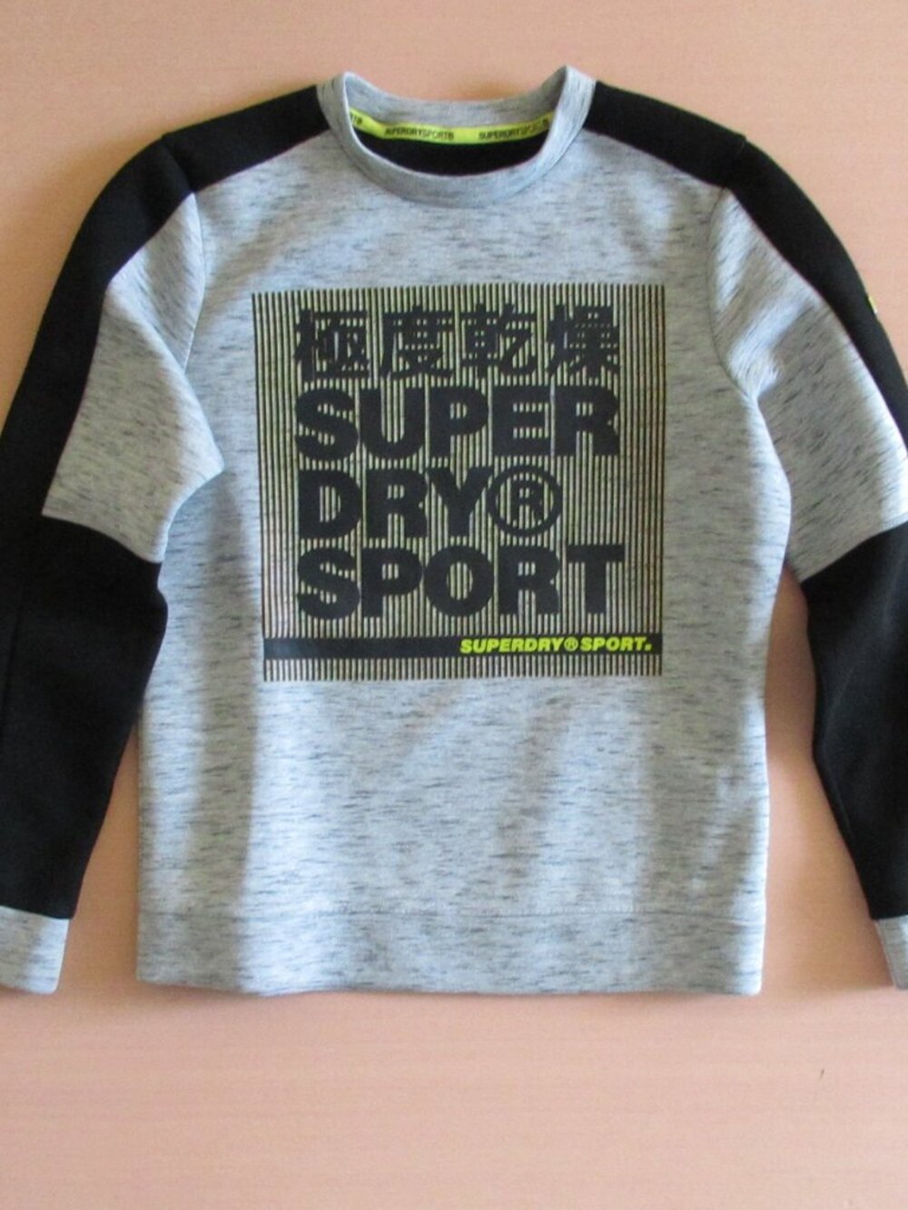 Superdry Sport Gray & Black Logo Sweatshirt Size M